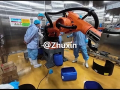 로봇 유지보수가 얼마나 오래 걸릴까요?