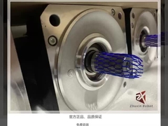 쿠카 예비 부품 무료 상담