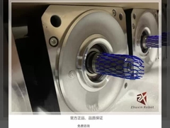 2kw 로봇 부품 모터 데이터 ME_110_110_30_S0에 대 한 높은 토크