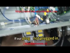 로봇이 작동 모드를 어떻게 켜나요?