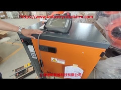 KUKA 로봇 종료 작동 방법