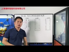 입력 모듈의 배선 원리