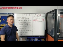 PTP - 지점 간 통신